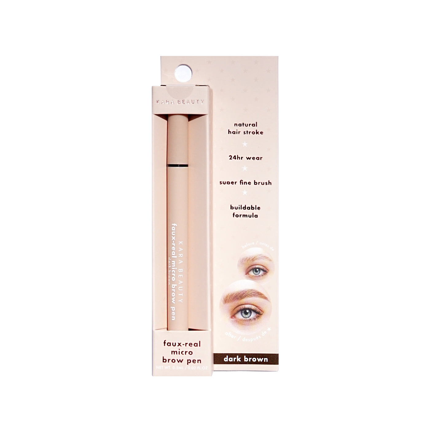 KARA BEAUTY - FAUX MICRO BROW PEN  DARK BROWN